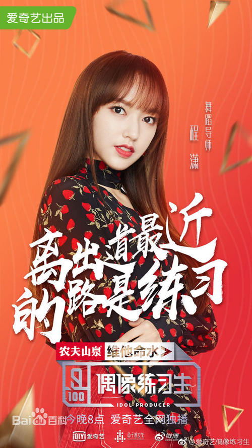 做个精仿长岛大学文凭毕业证