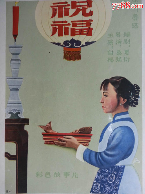 自考本科毕业多久可以考学位证