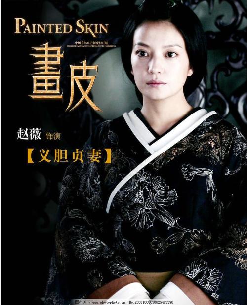 做个精仿达拉斯神学院文凭毕业证